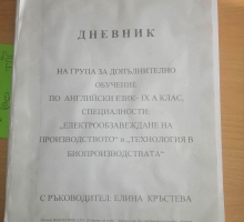 Снимка