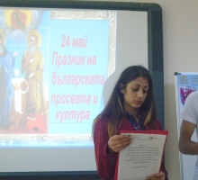 Снимка
