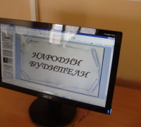 Снимка