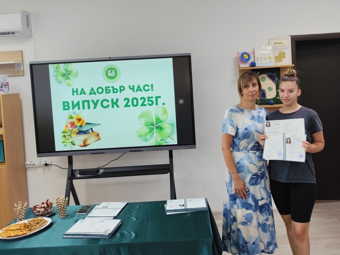 Снимка