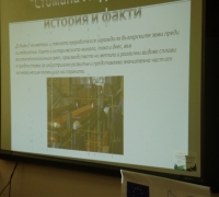 Снимка