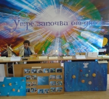 Снимка
