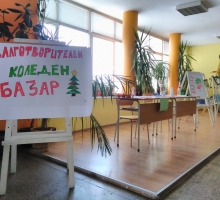 Снимка