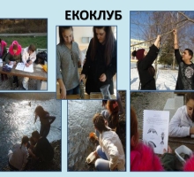 Снимка
