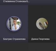 Снимка