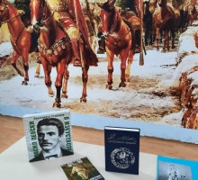 Снимка