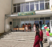 Снимка