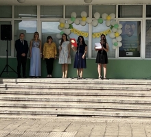 Снимка