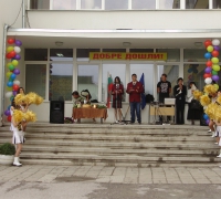 Снимка