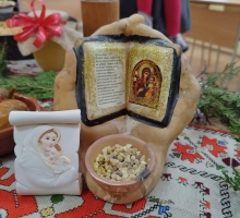 Снимка