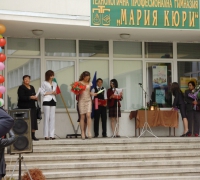 Снимка
