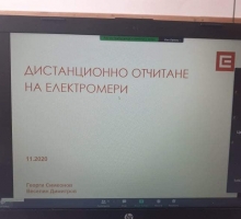 Снимка