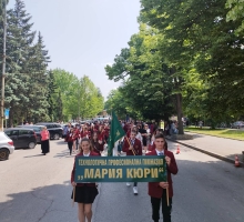 Снимка