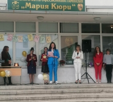 Снимка