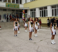 Снимка
