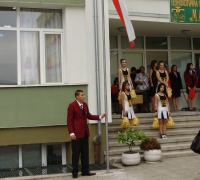Снимка