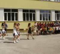 Снимка
