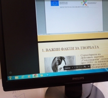 Снимка