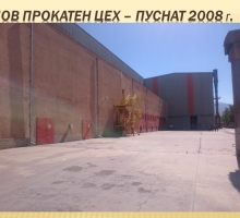 Снимка