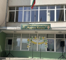 Снимка