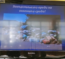 Снимка