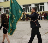 Снимка