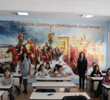 Снимка