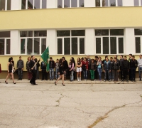 Снимка