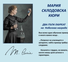 Снимка