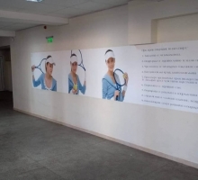 Снимка