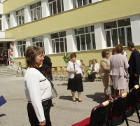 Снимка