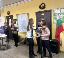 Снимка