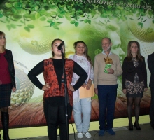 Снимка
