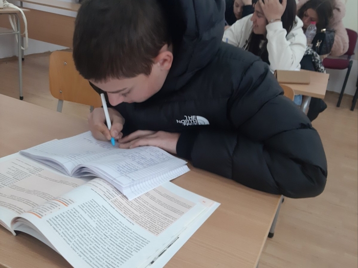 Снимка