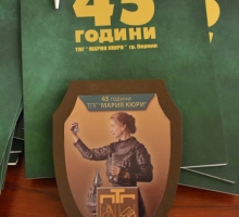 Снимка