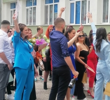 Снимка