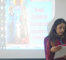 Снимка