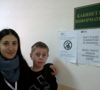 Снимка