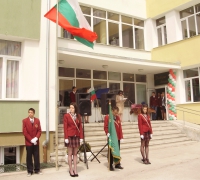 Снимка
