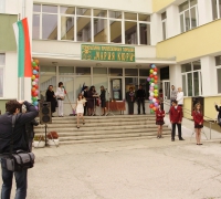Снимка