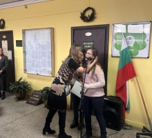 Снимка