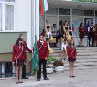 Снимка