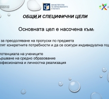 Снимка