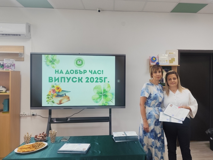 Снимка
