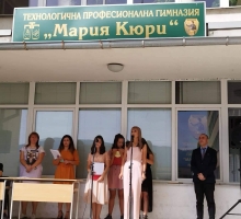 Снимка