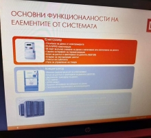 Снимка