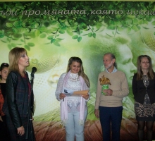 Снимка