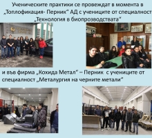 Снимка