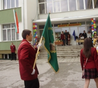 Снимка