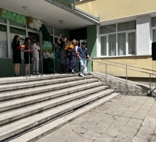 Снимка